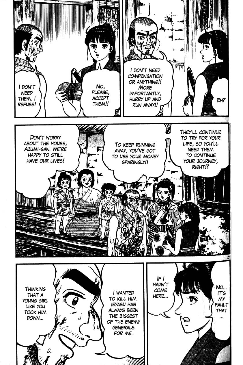 Page 17