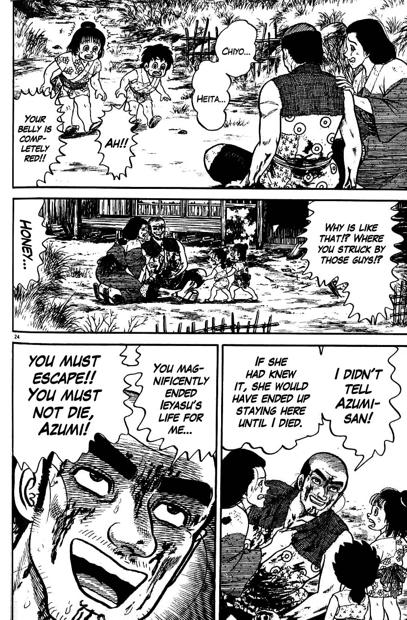 Page 24