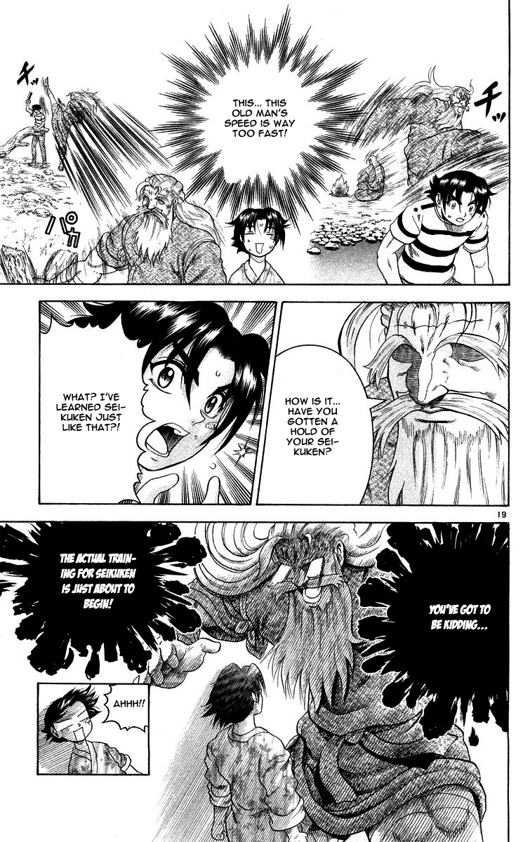Page 19