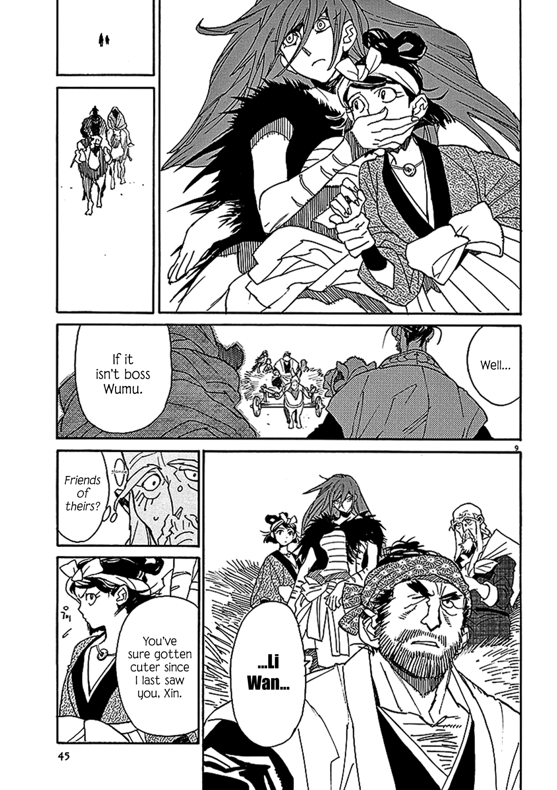 Page 9