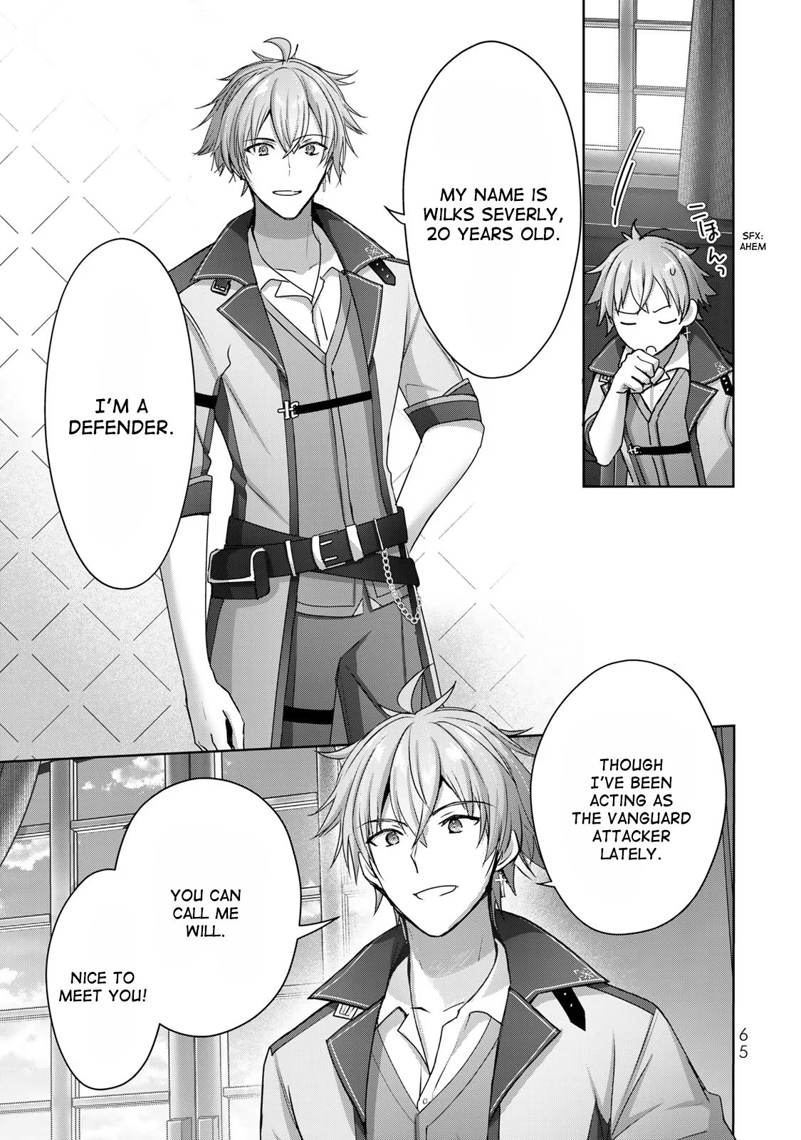 Page 27