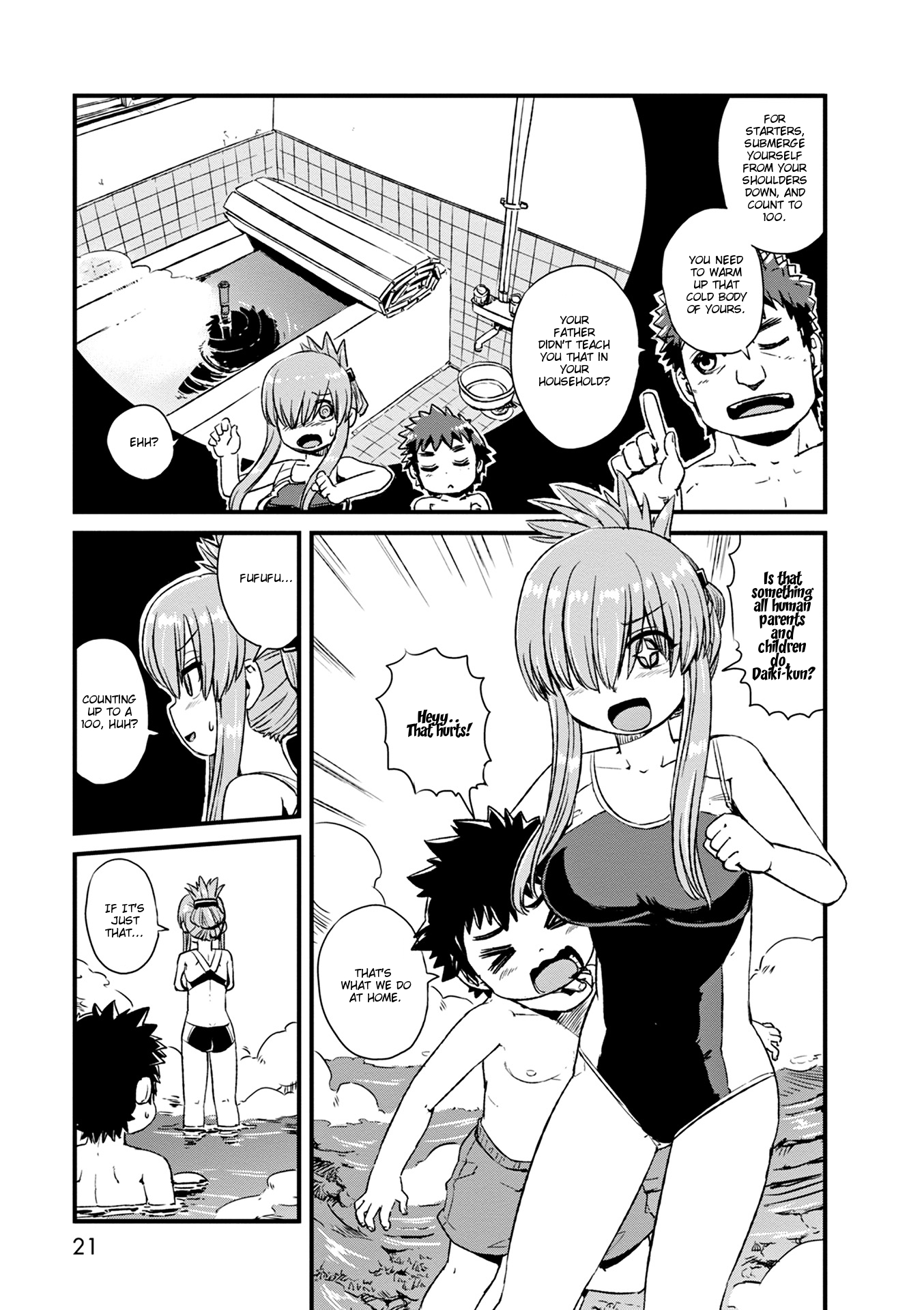 Page 21