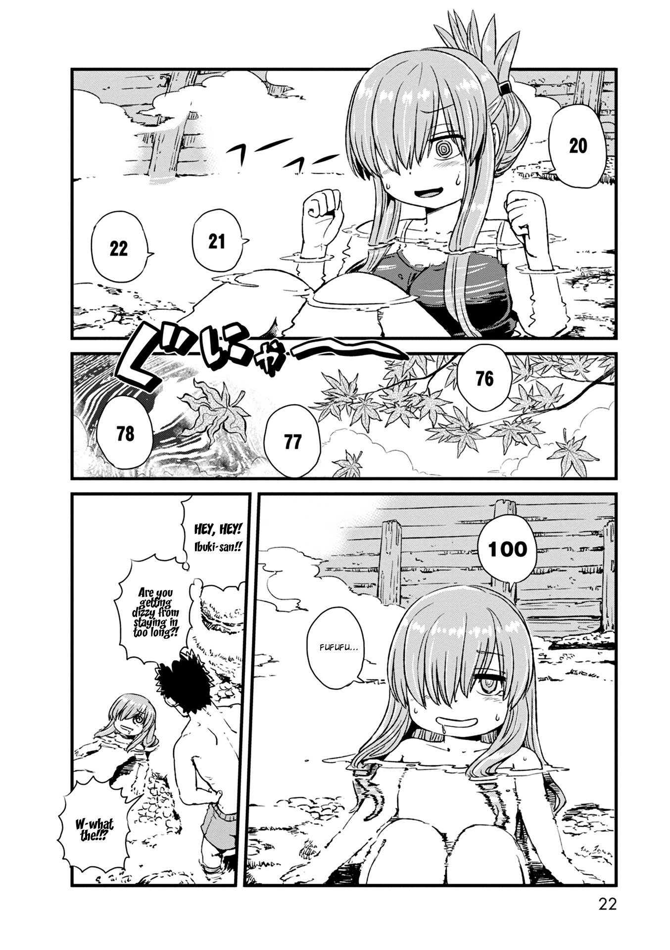 Page 22