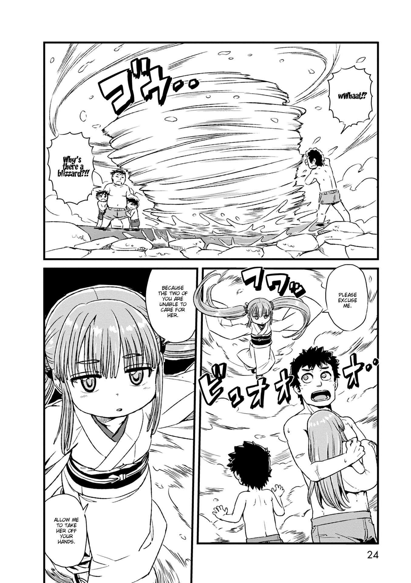 Page 24
