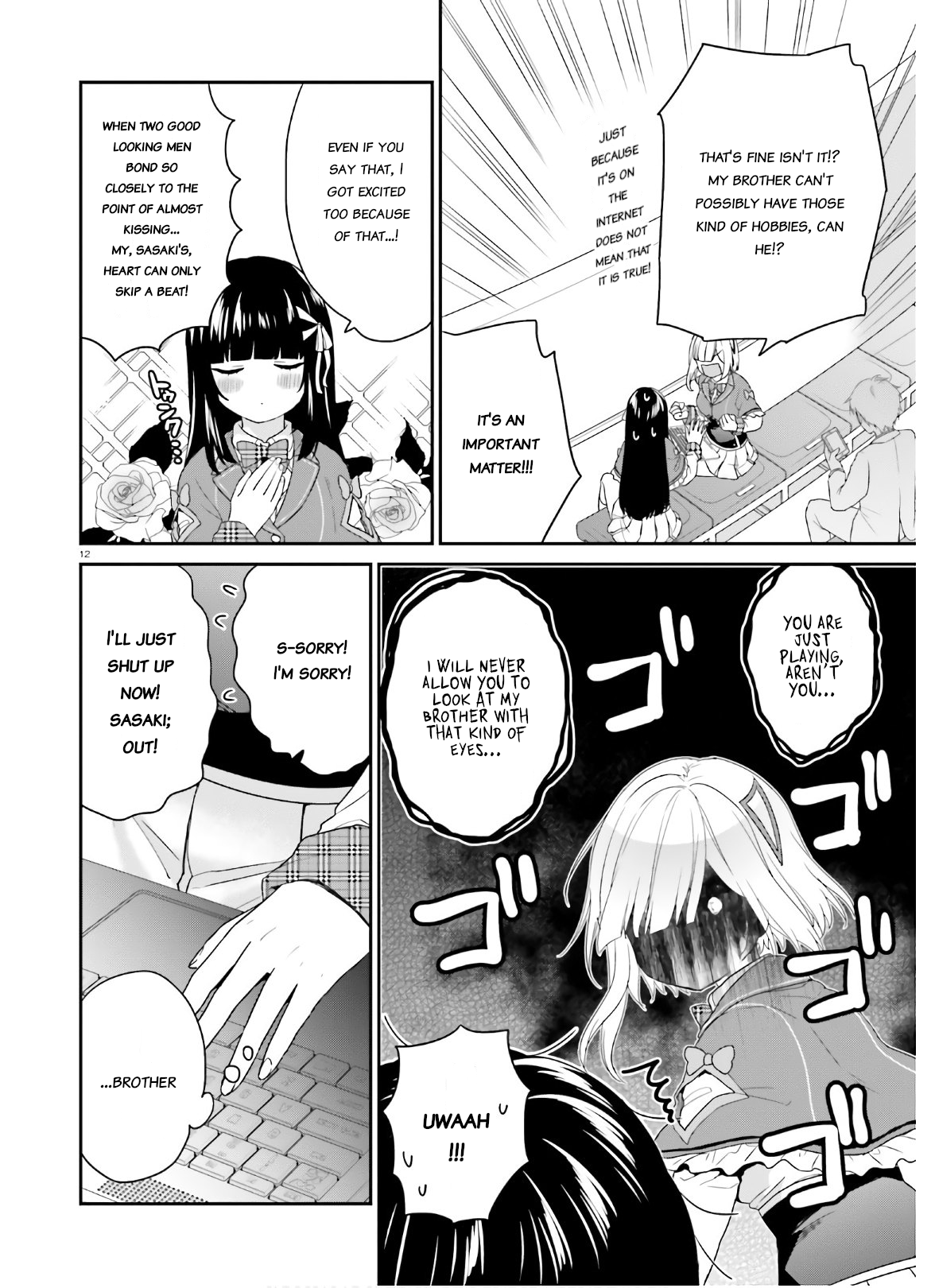 Page 12