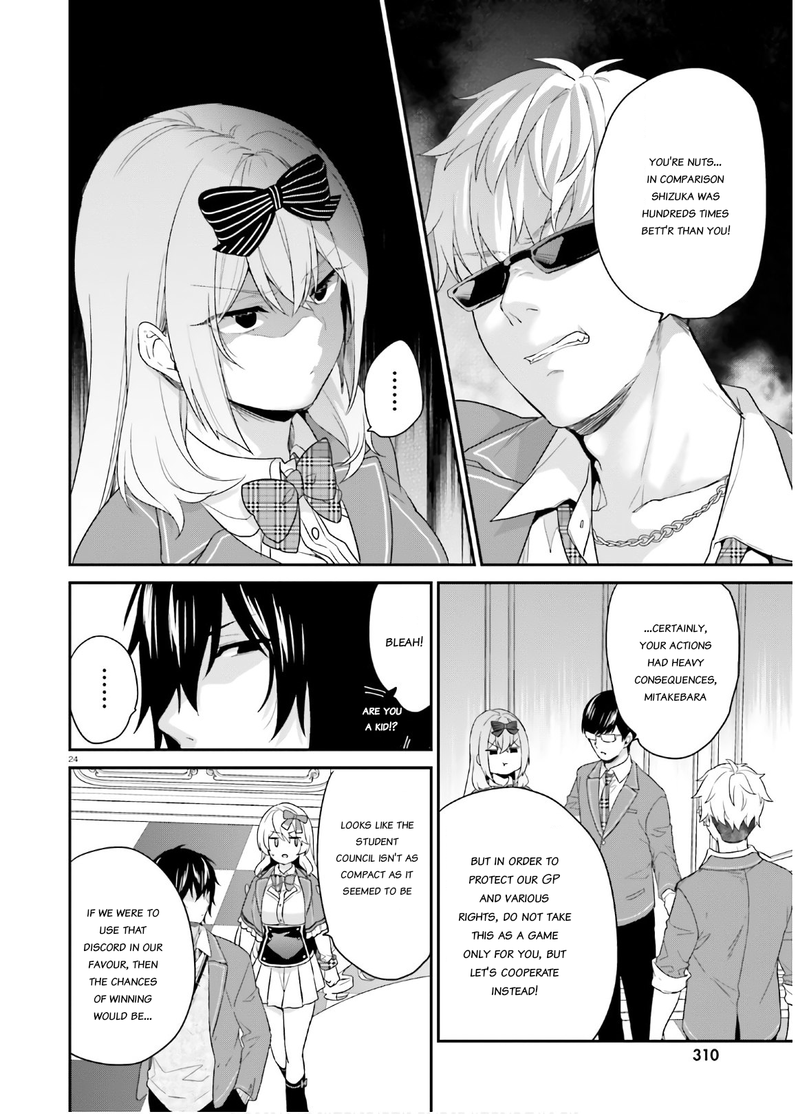 Page 24
