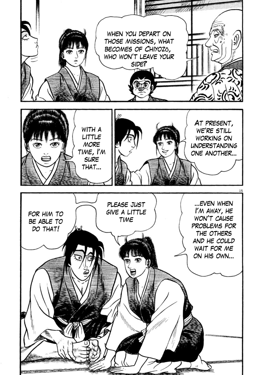 Page 15
