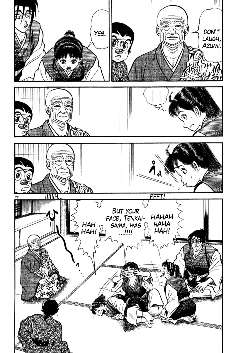 Page 22