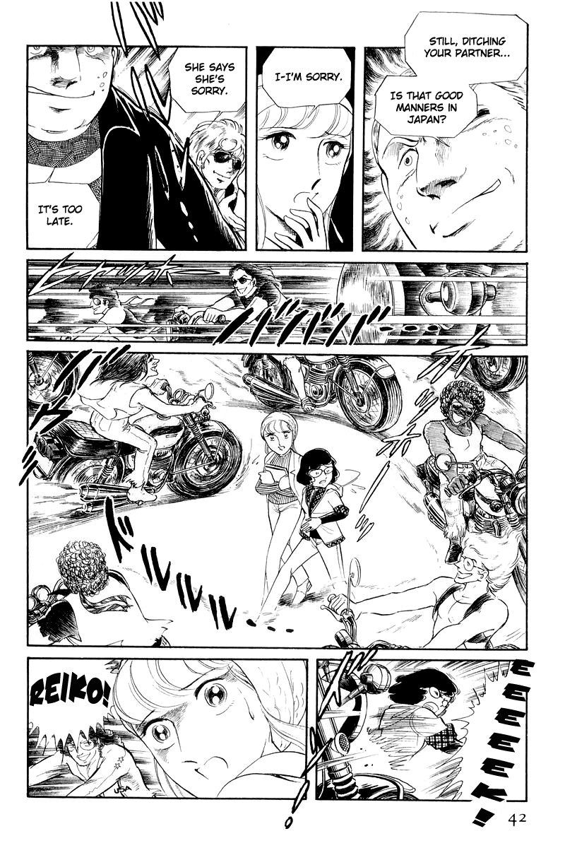 Page 42
