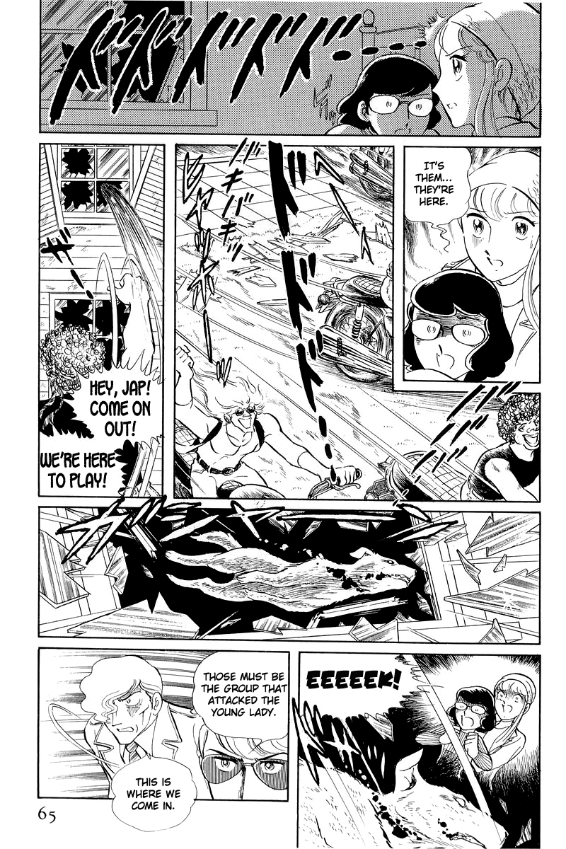 Page 64
