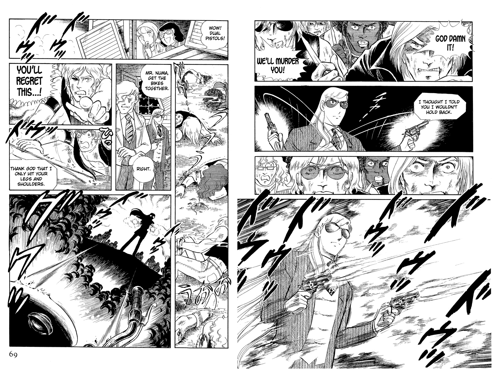 Page 67