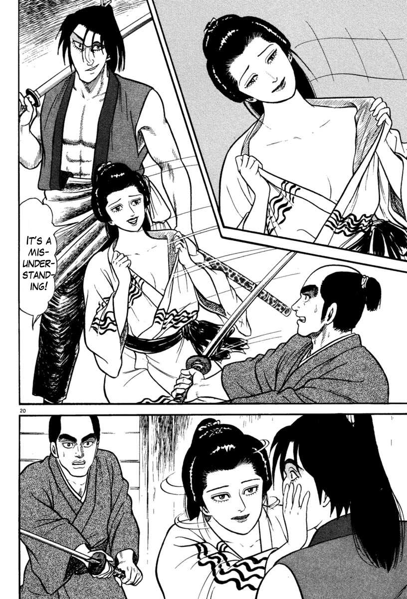 Page 20