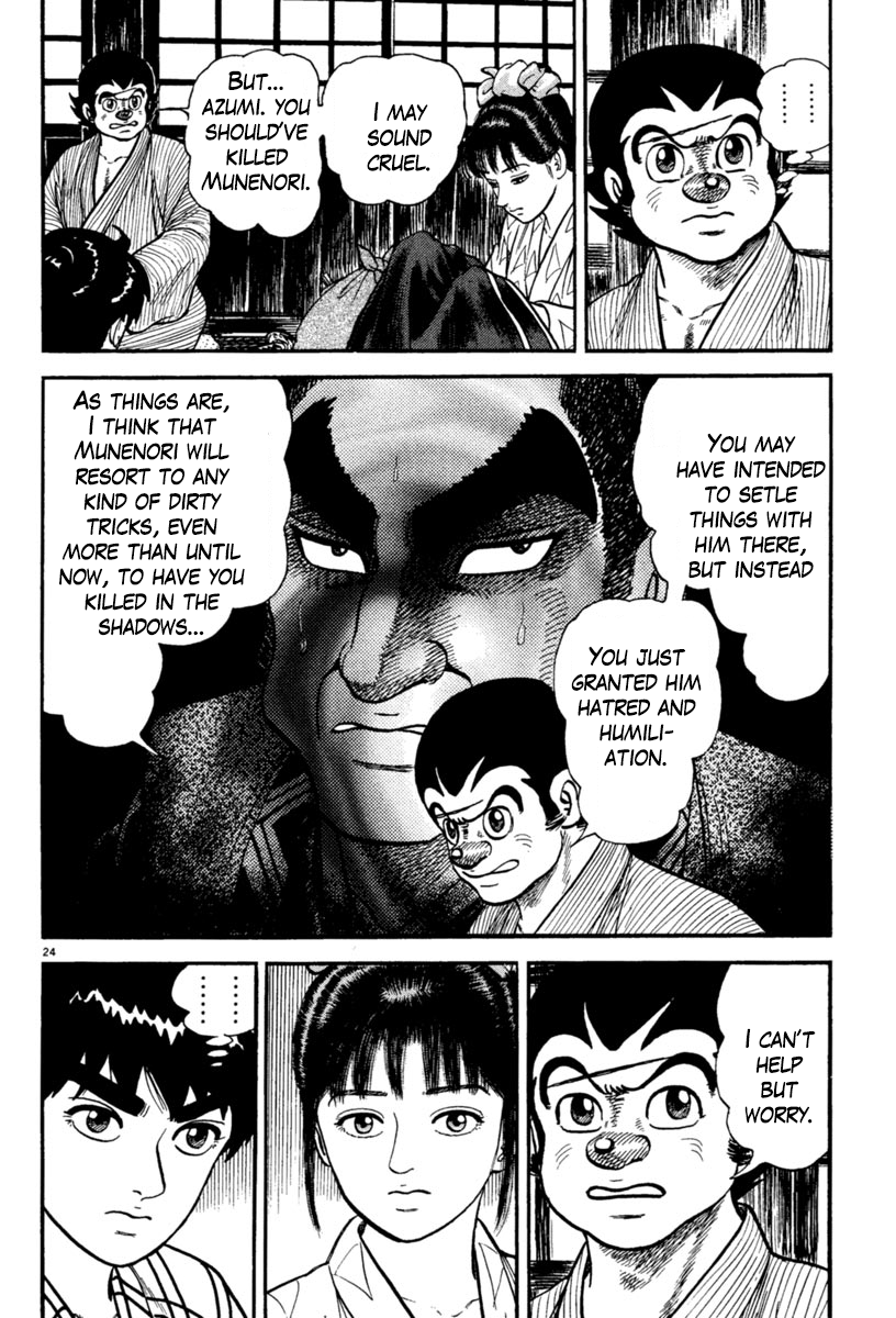 Page 24