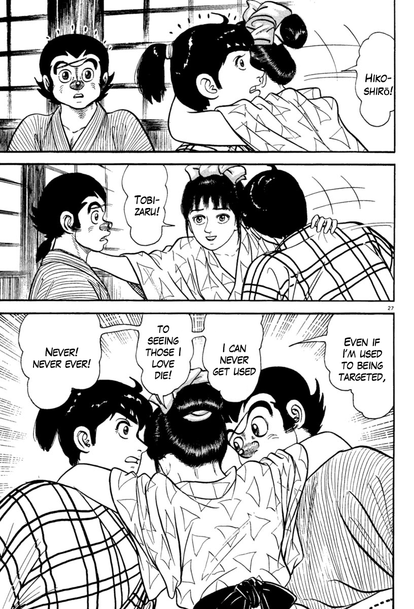 Page 27