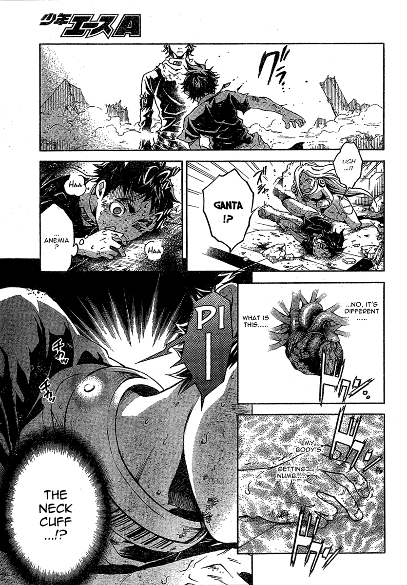 Page 41