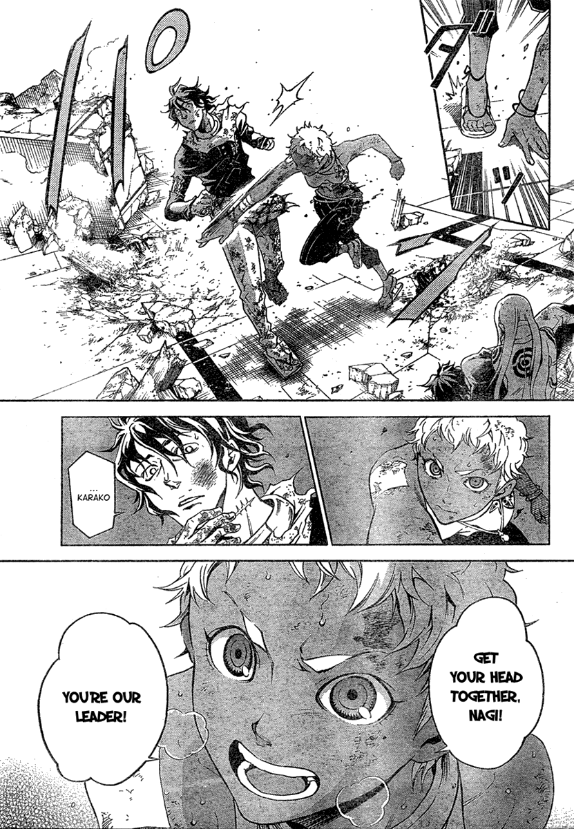 Page 43