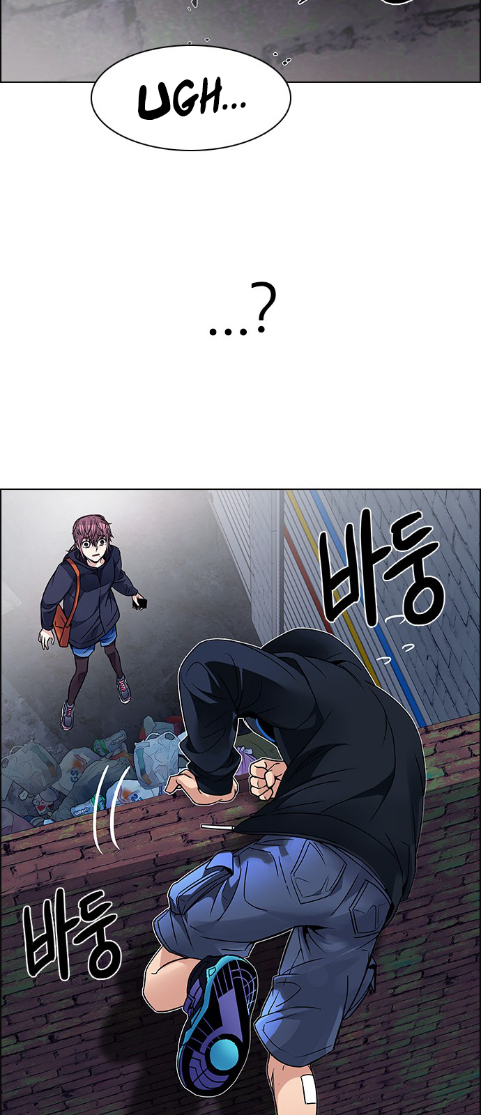 Page 85