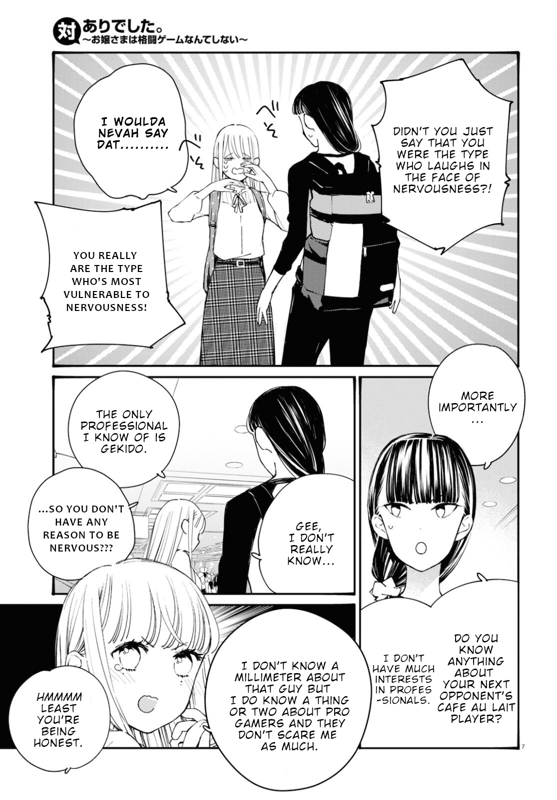 Page 7