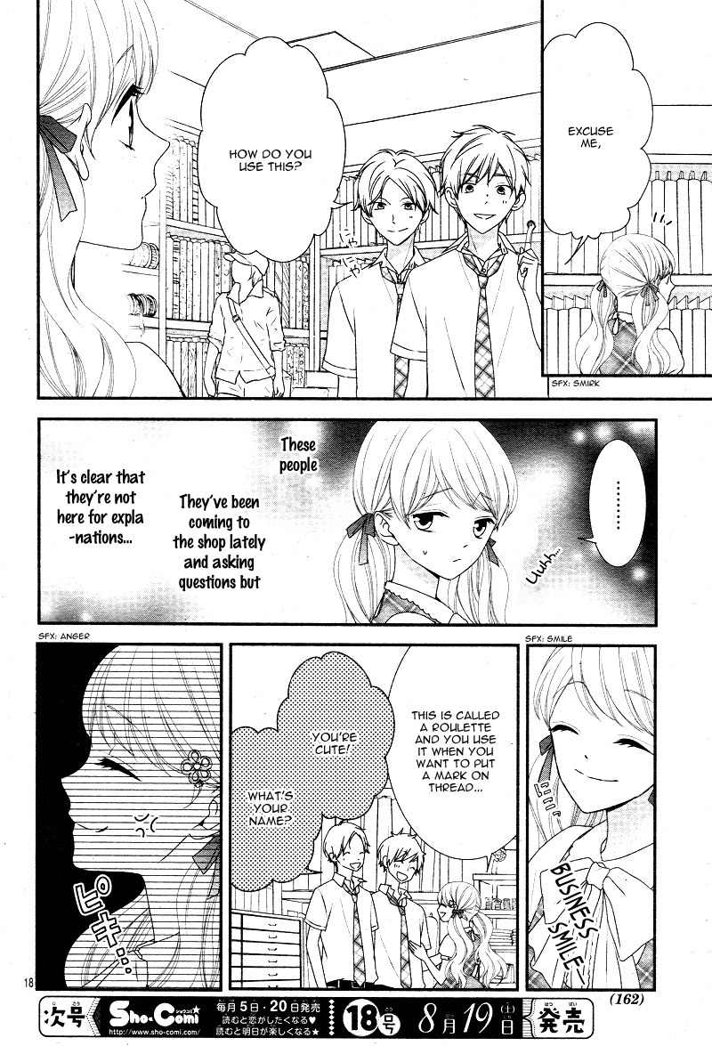 Page 23