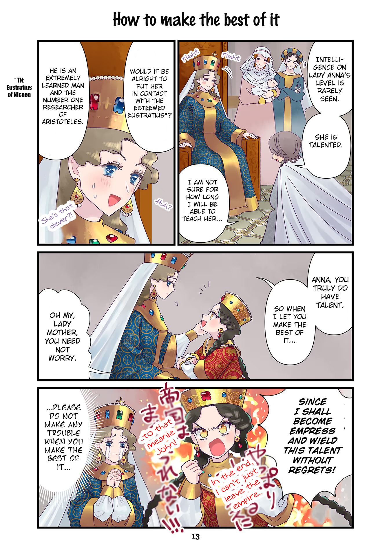 Page 13