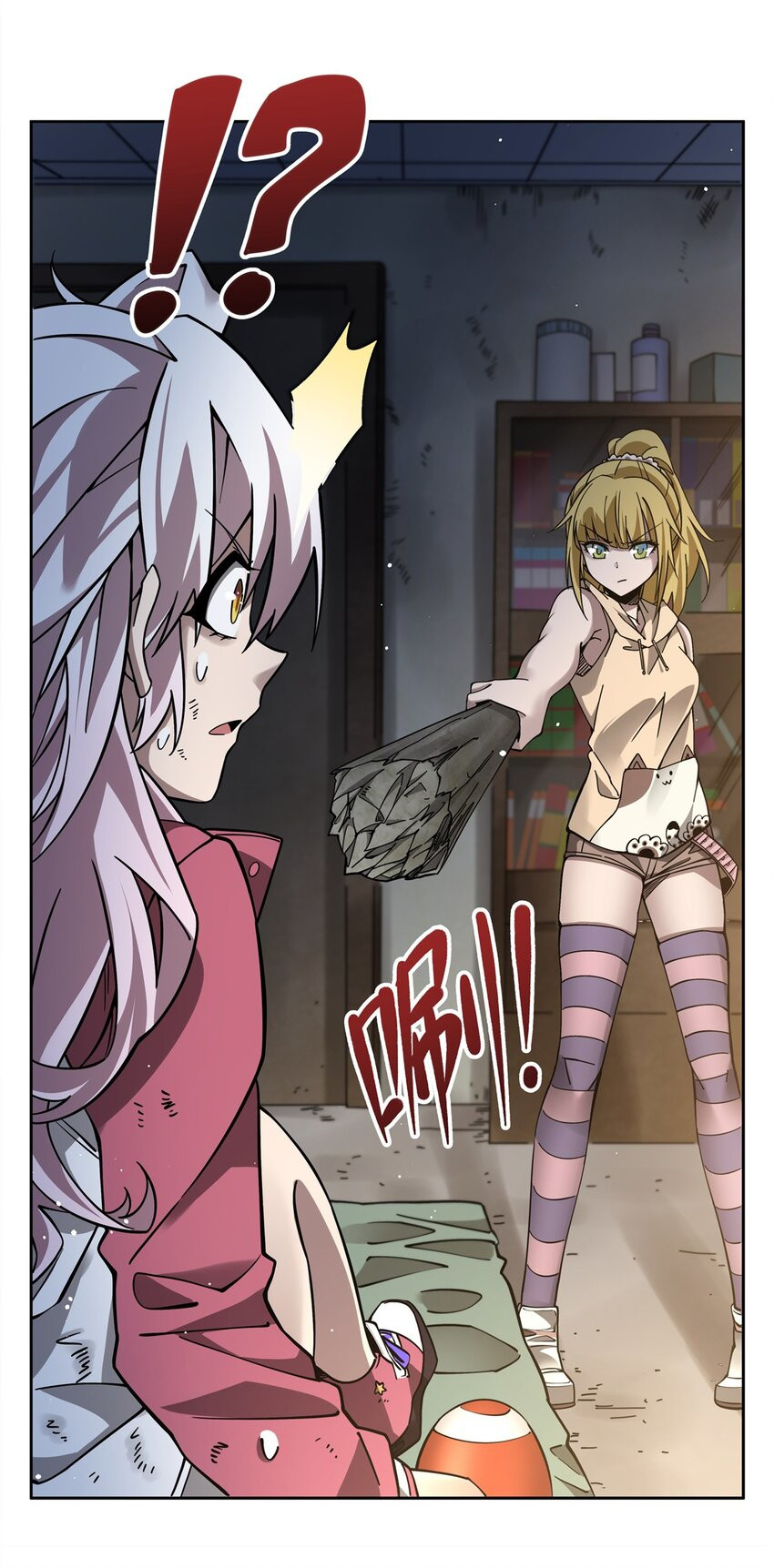Page 31