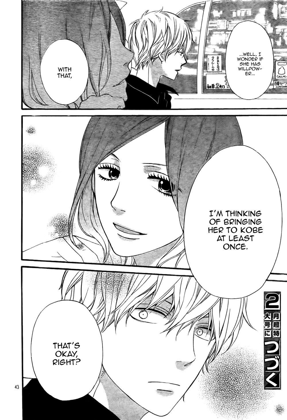 Page 47