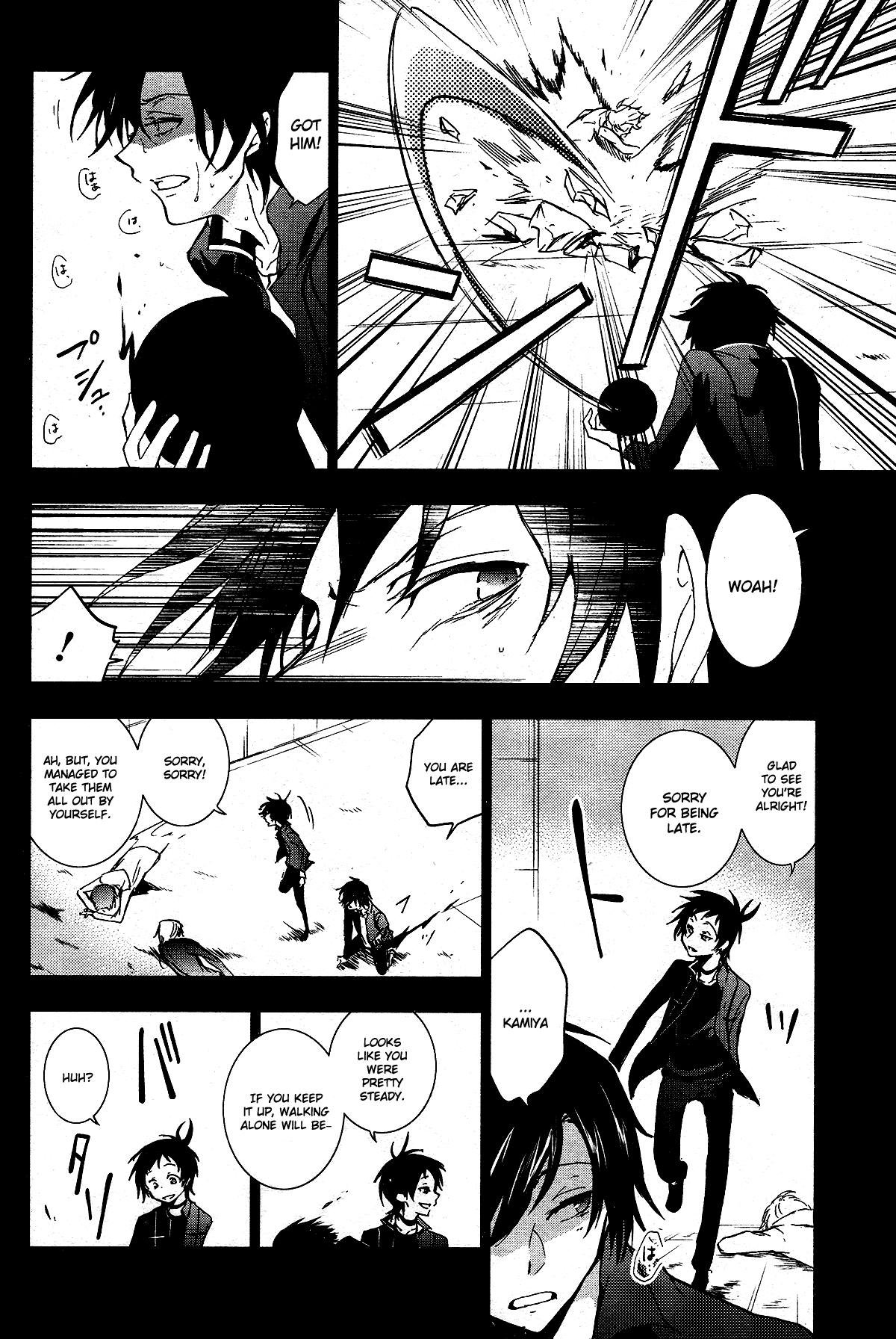 Page 21