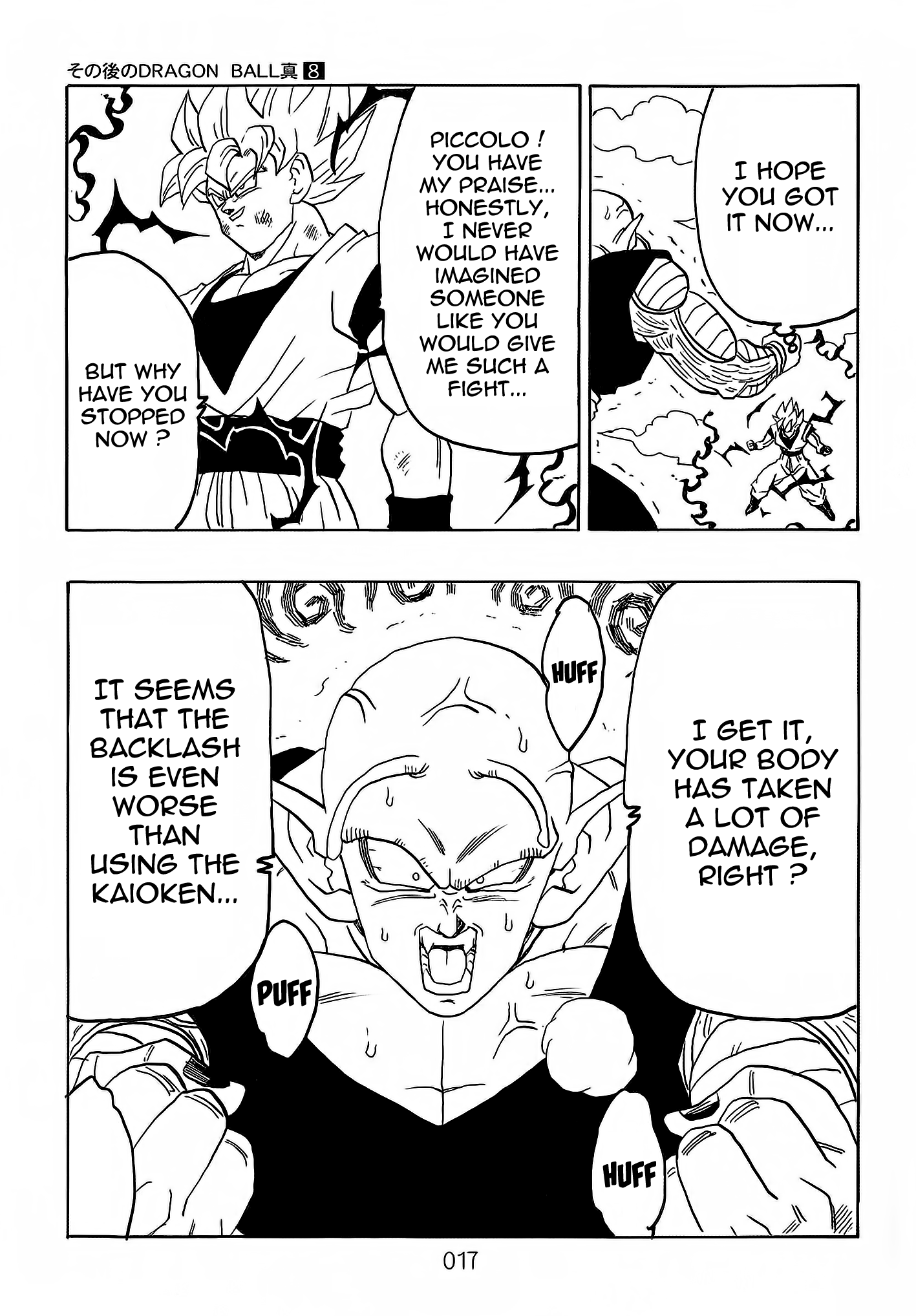 Page 18