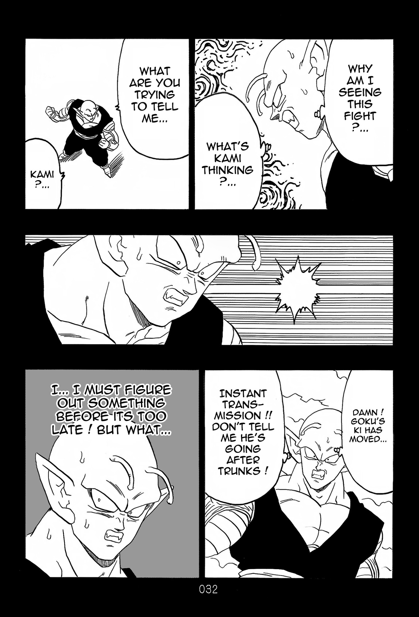 Page 33