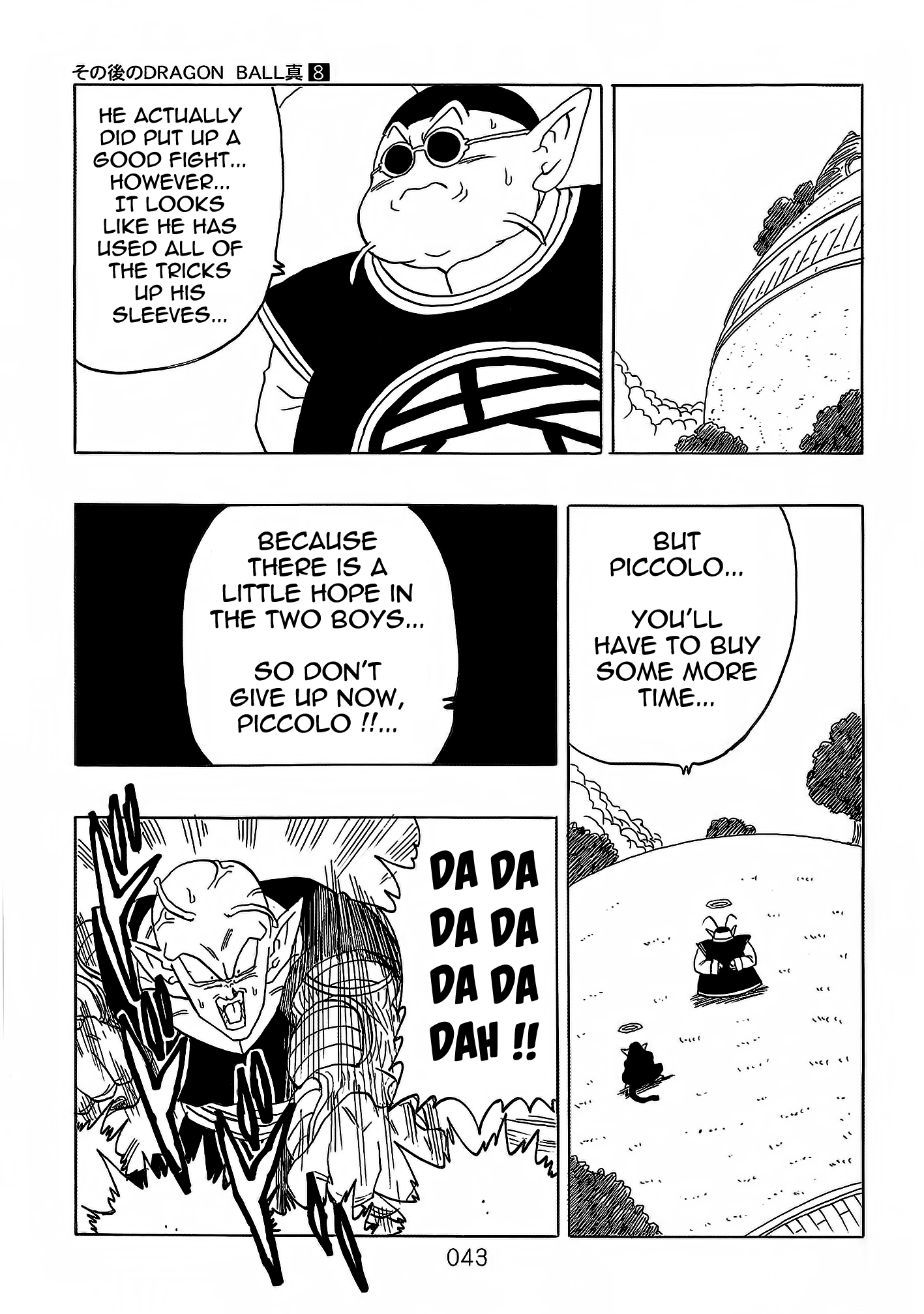 Page 44