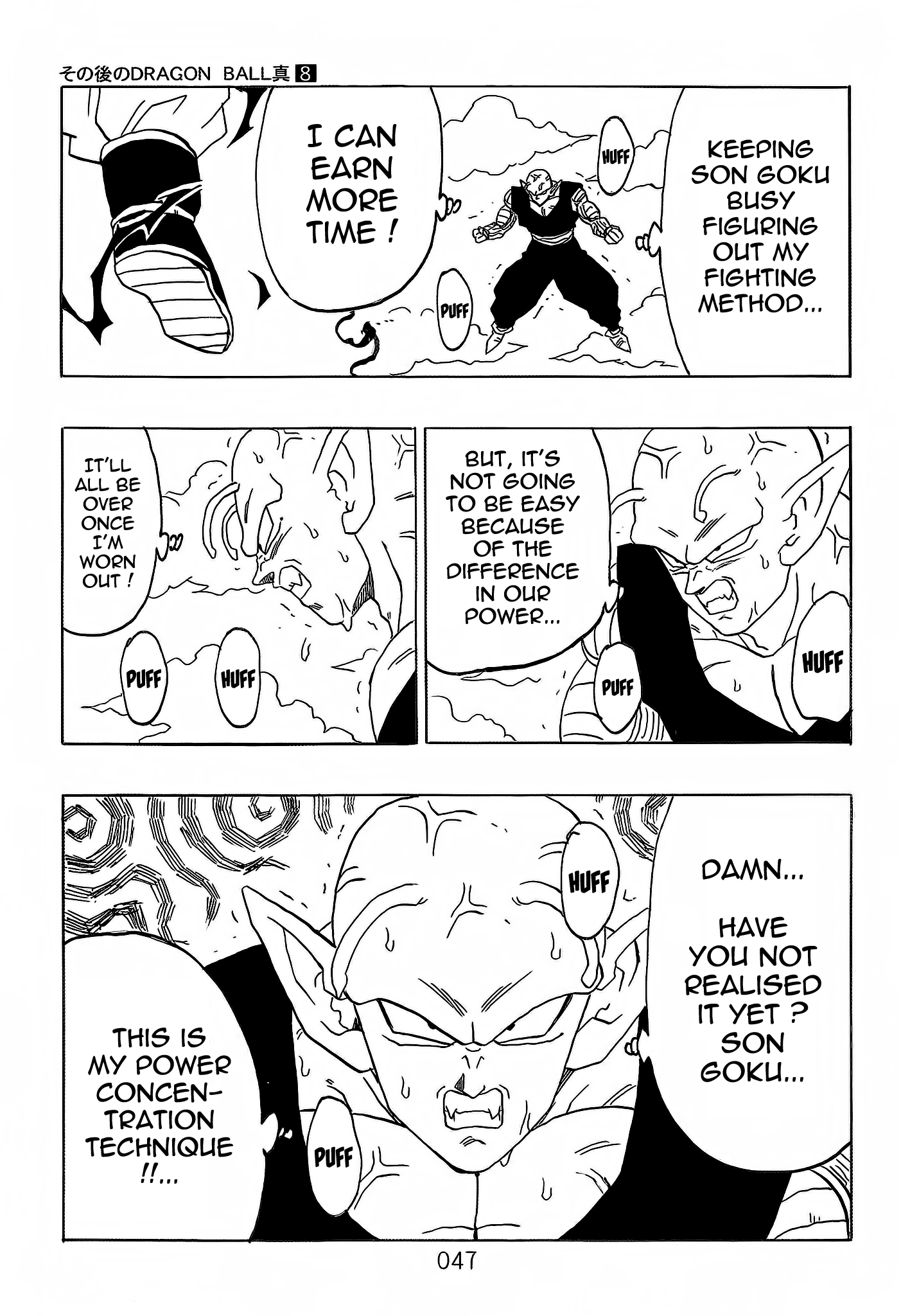 Page 48