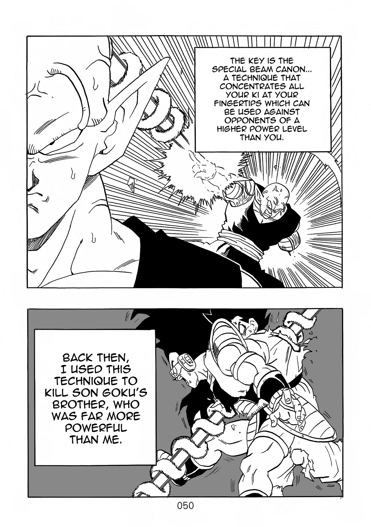 Page 51
