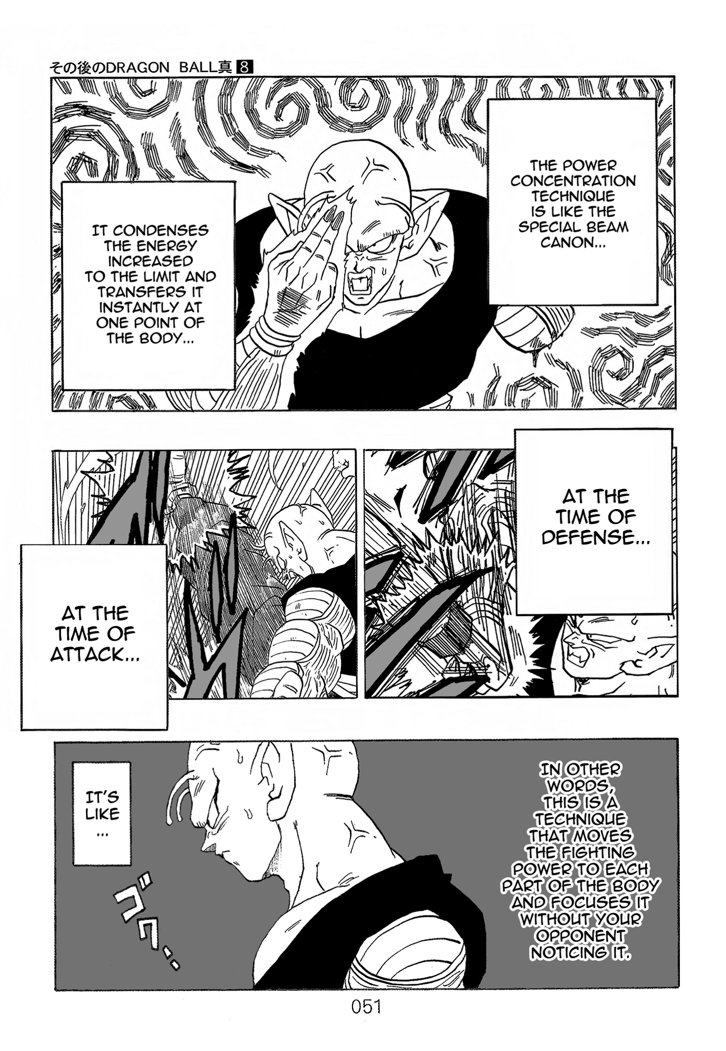 Page 52