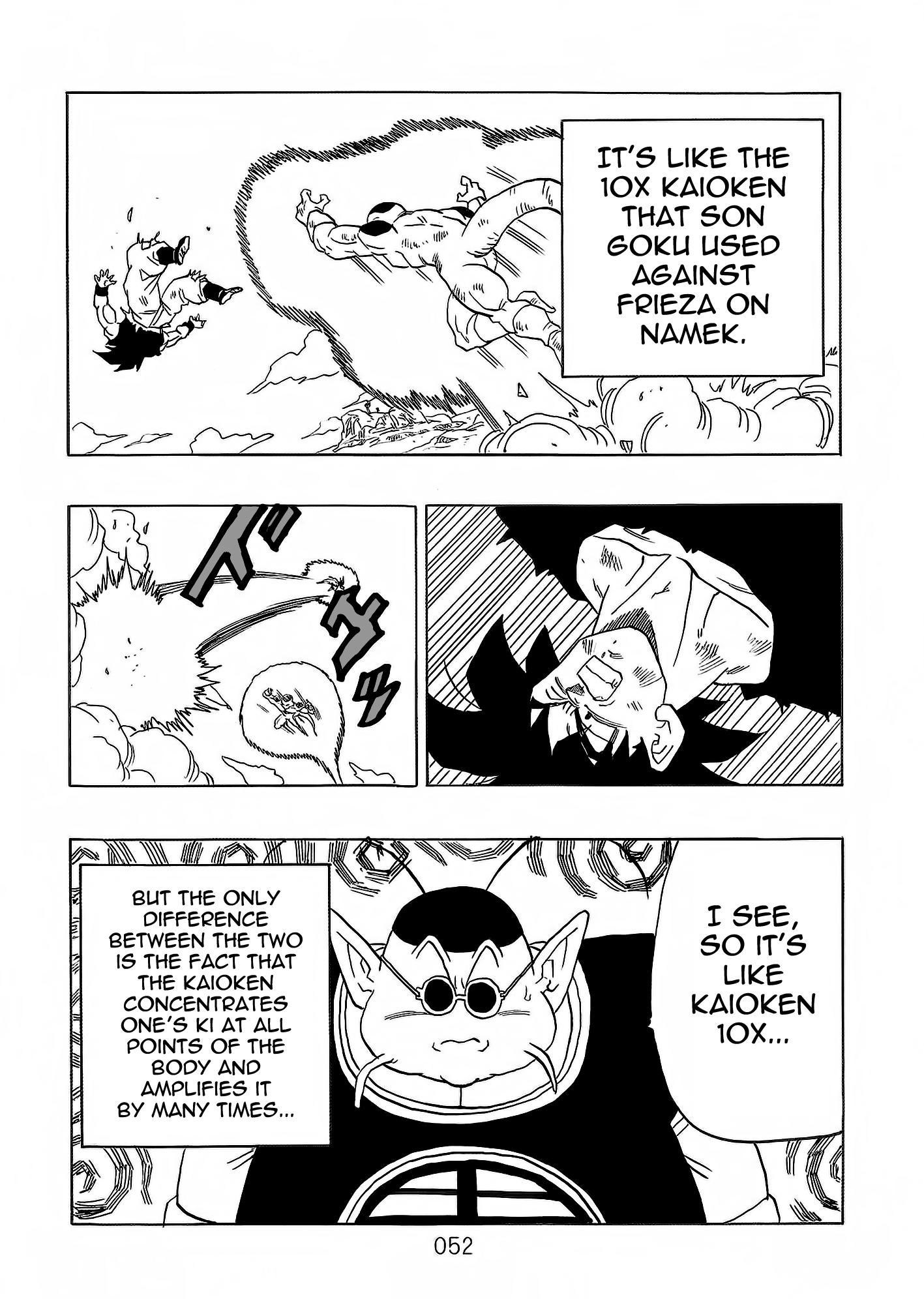 Page 53