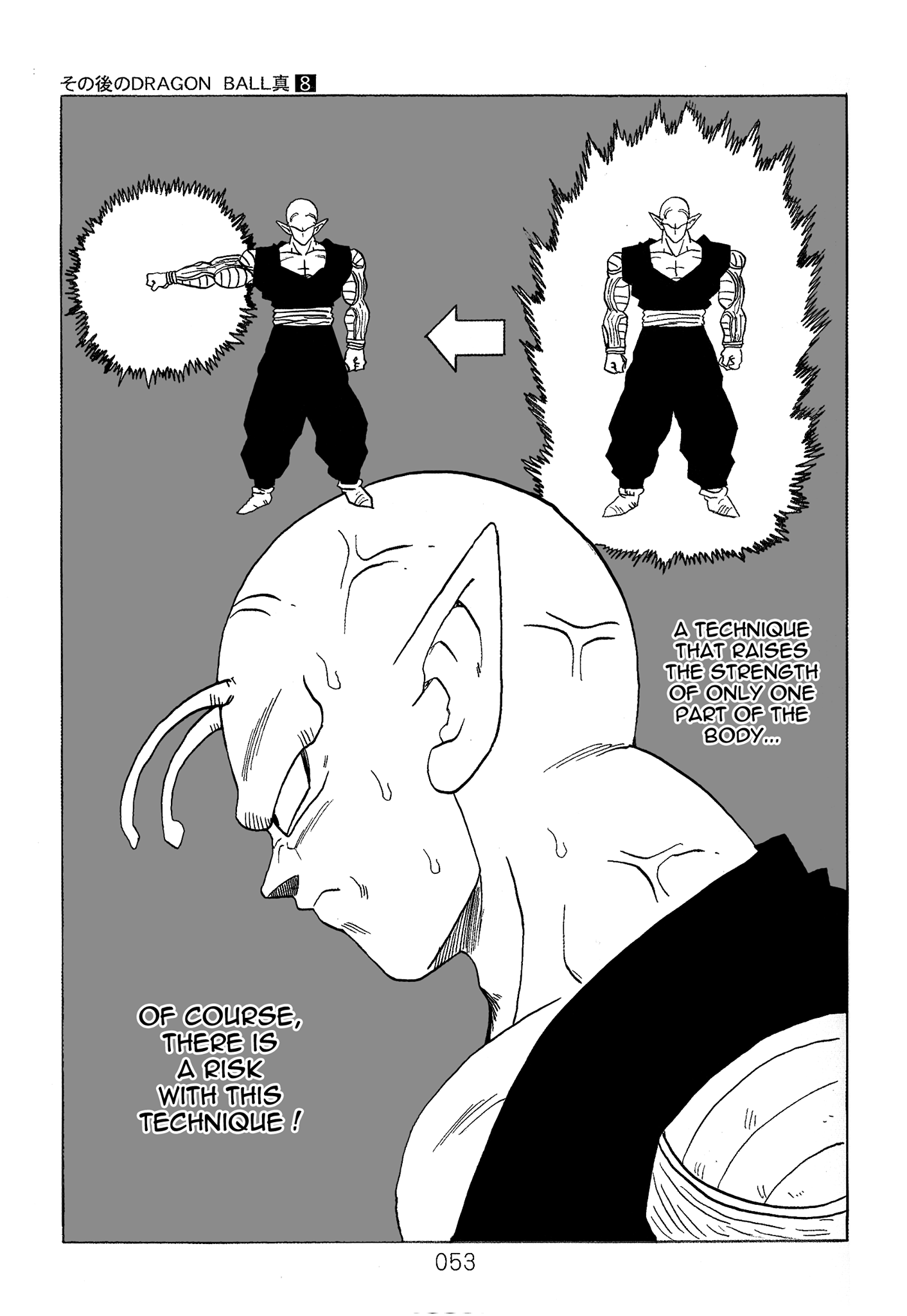 Page 54
