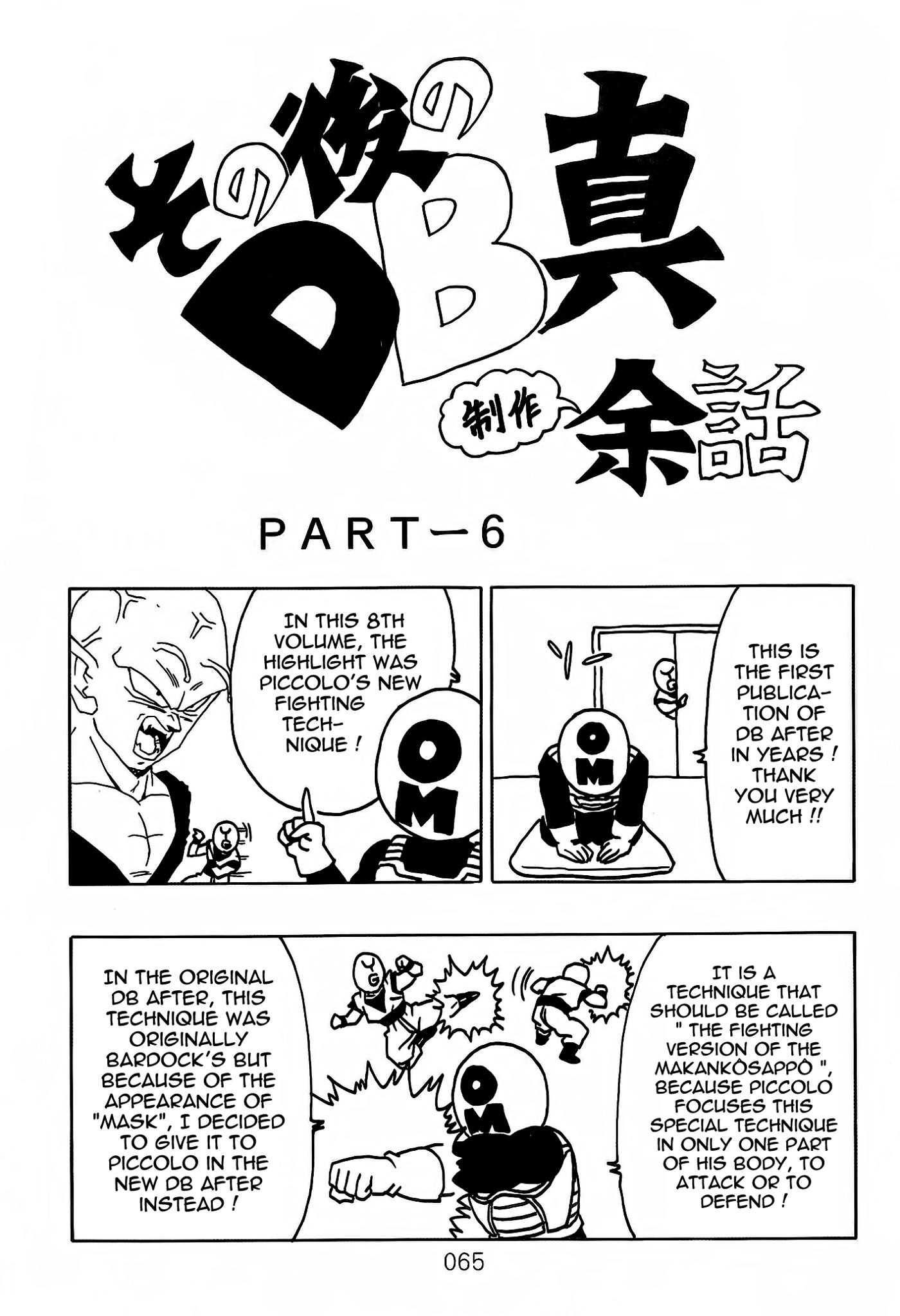 Page 66