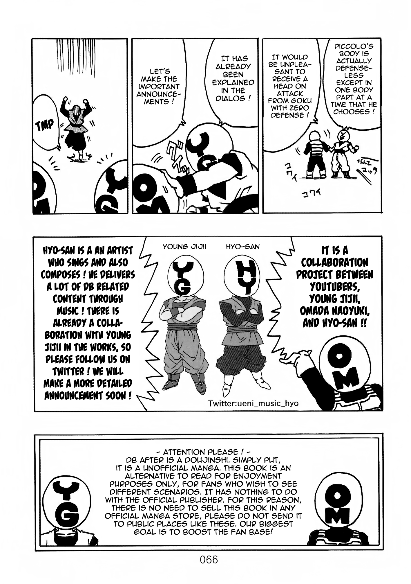 Page 67