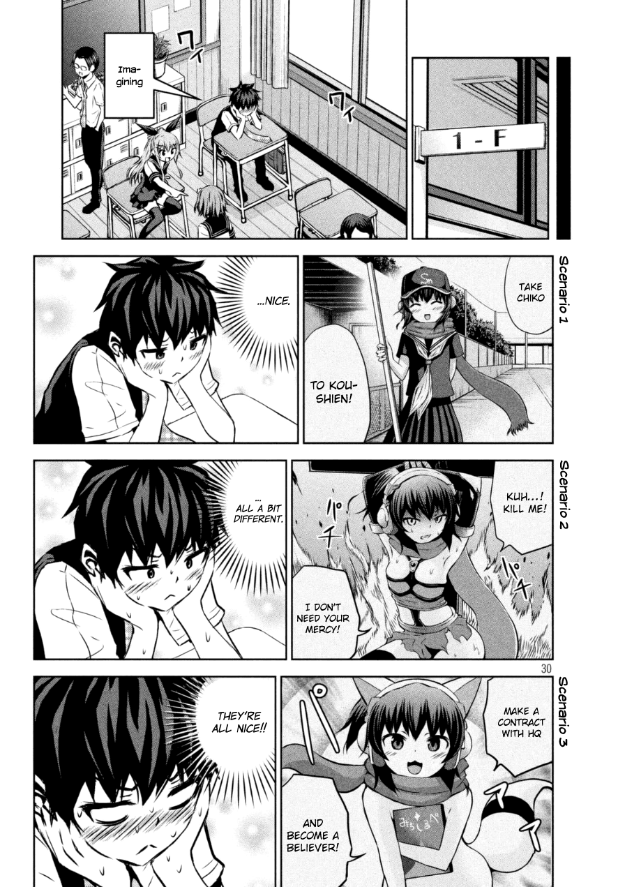 Page 30