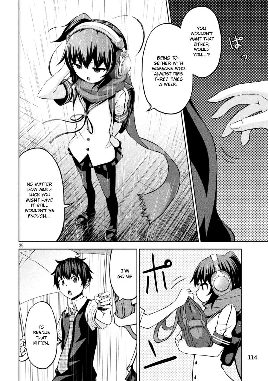 Page 39