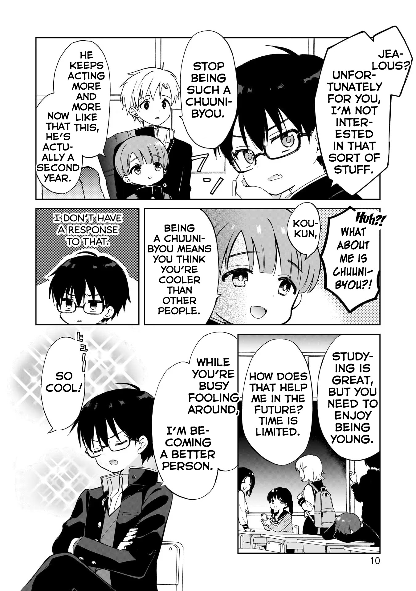 Page 12