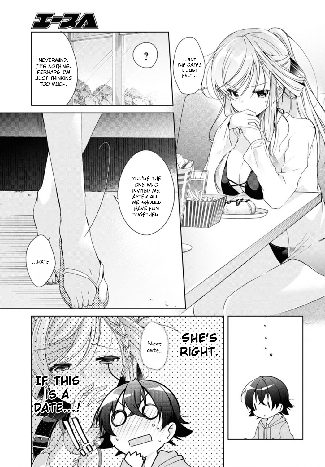 Page 33