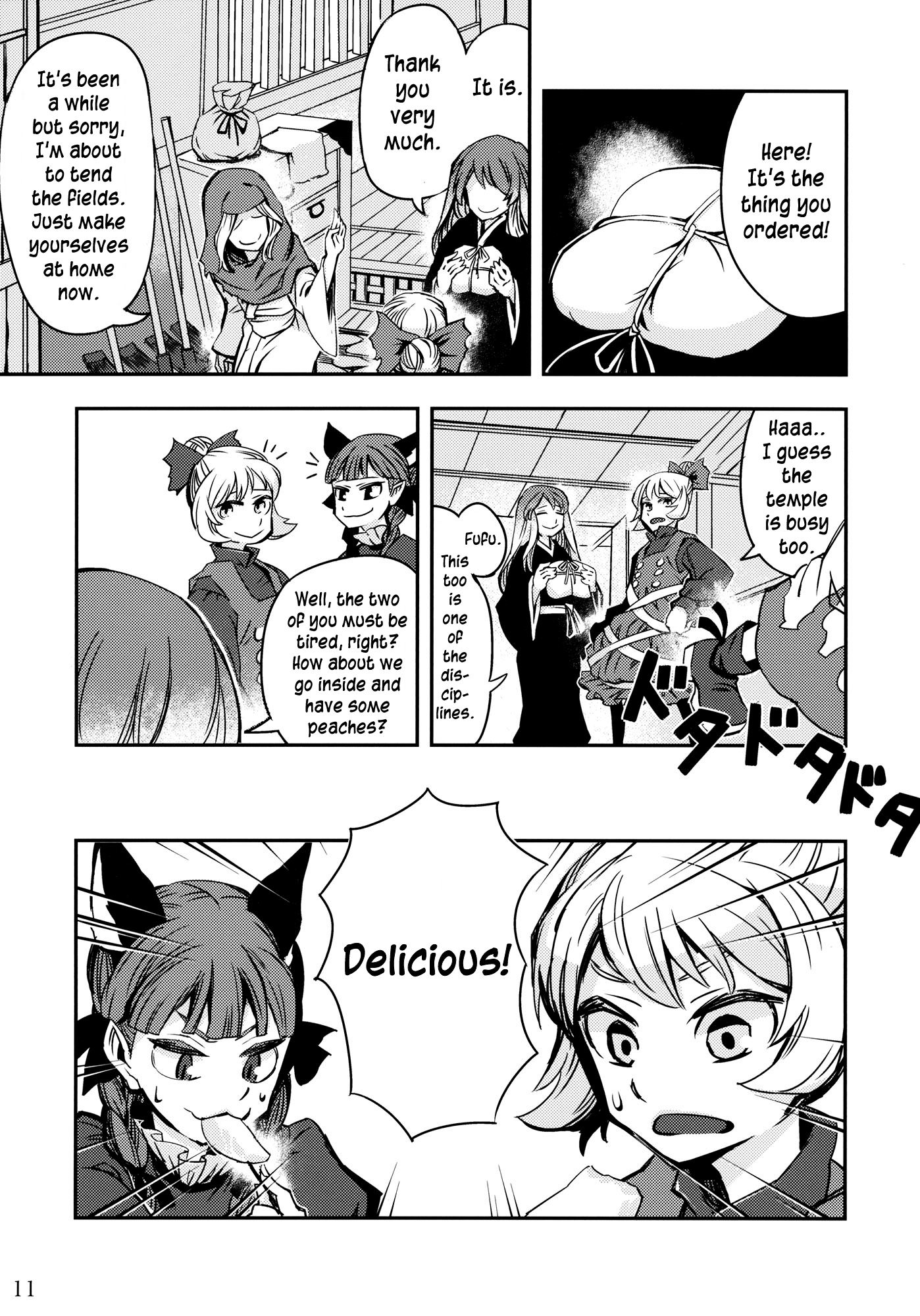 Page 11