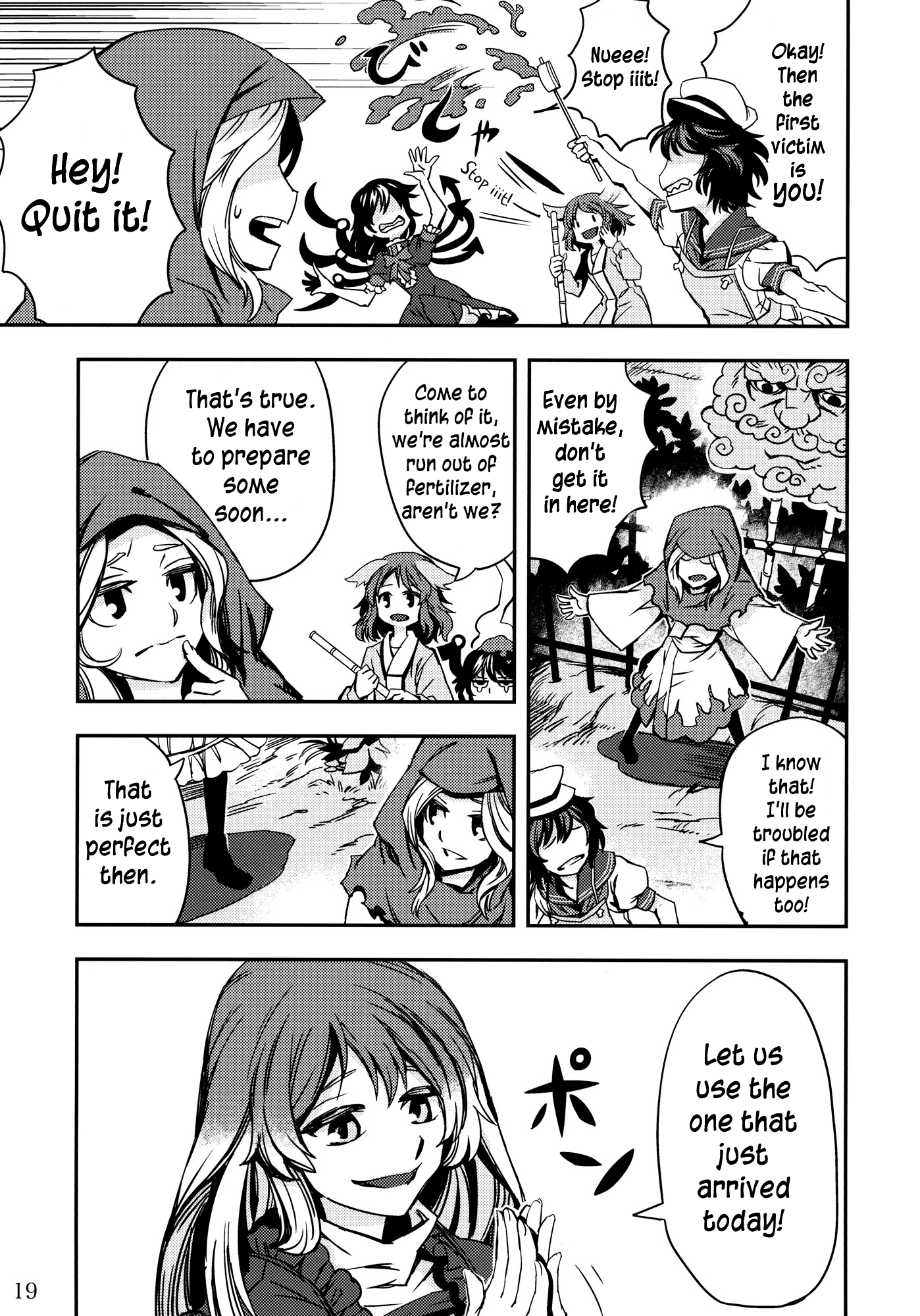 Page 19