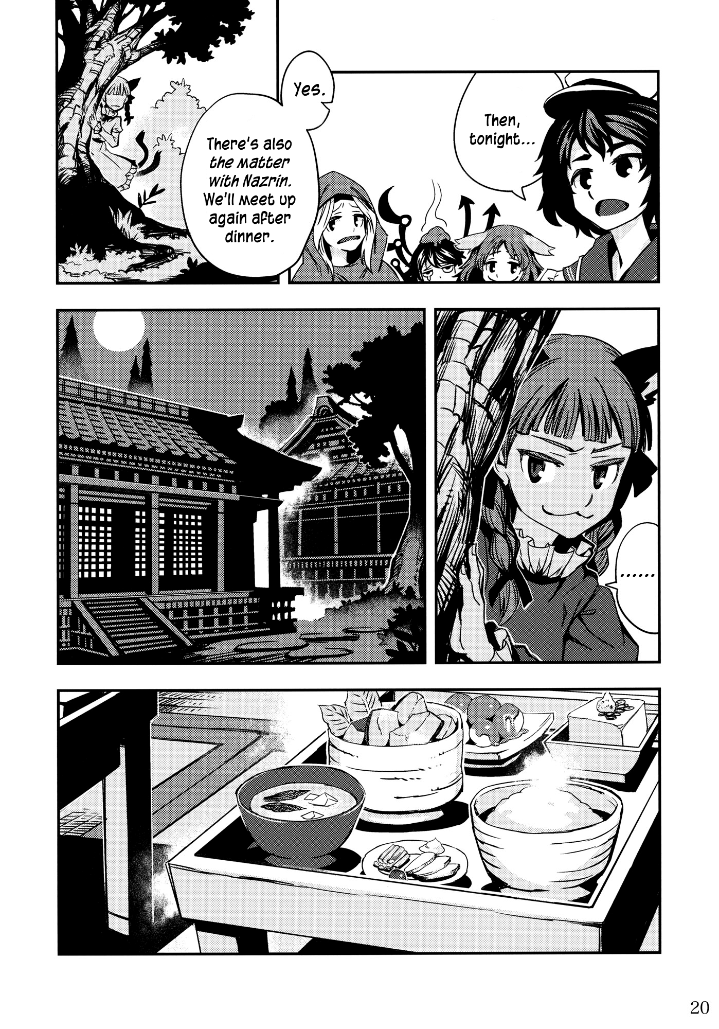 Page 20