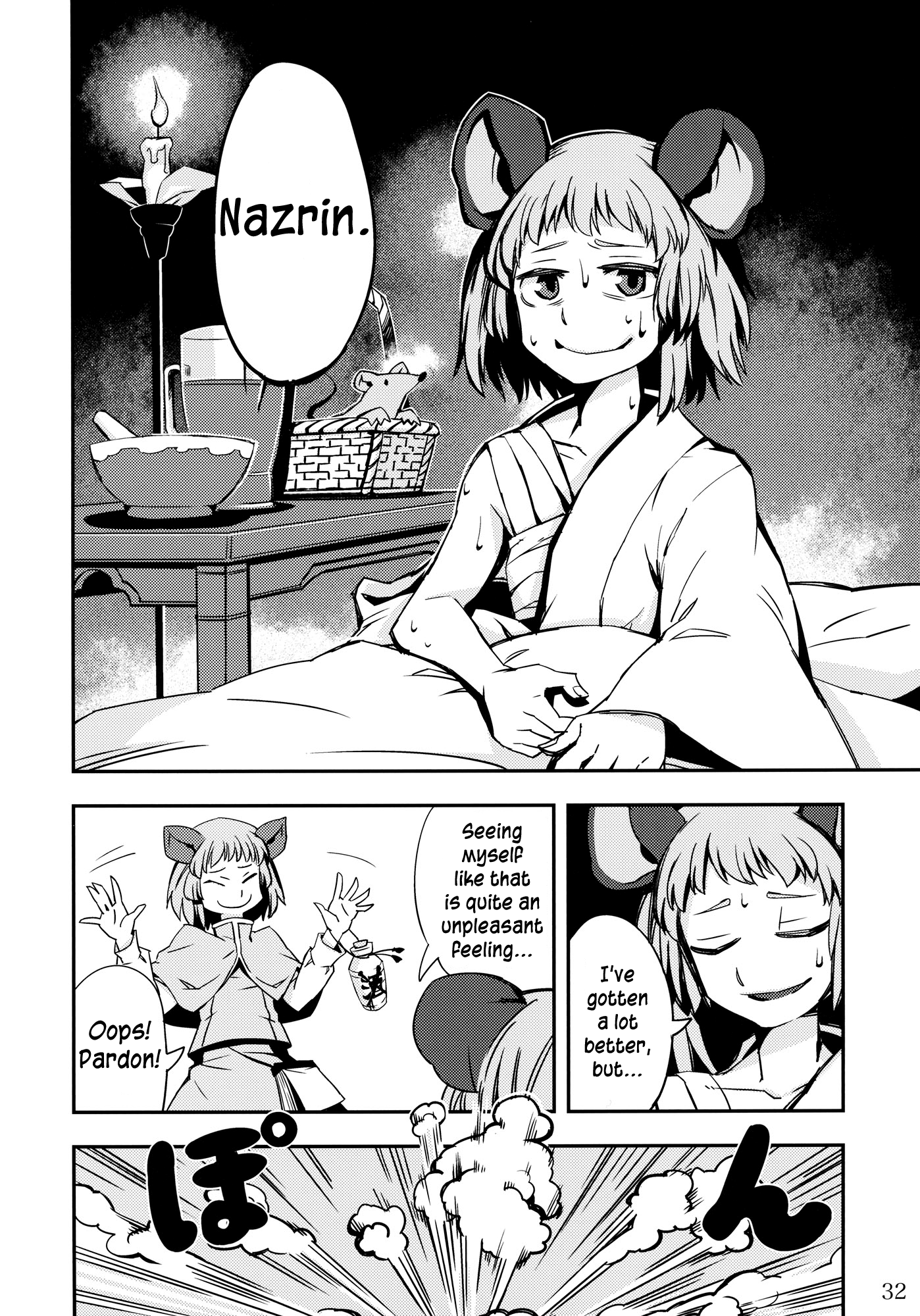 Page 32