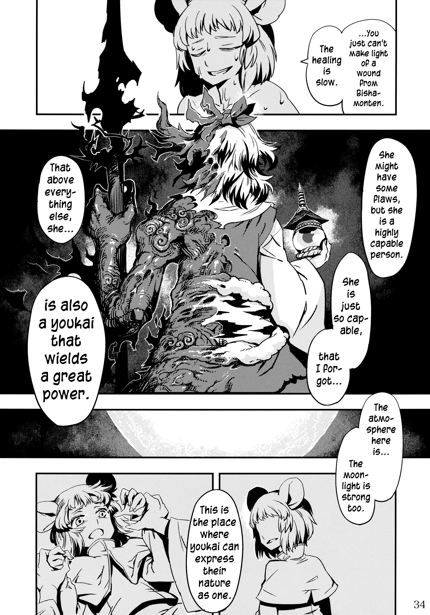 Page 34