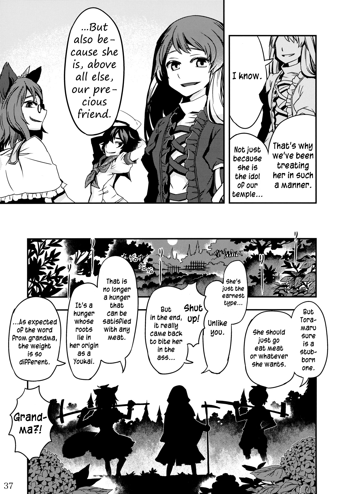 Page 37