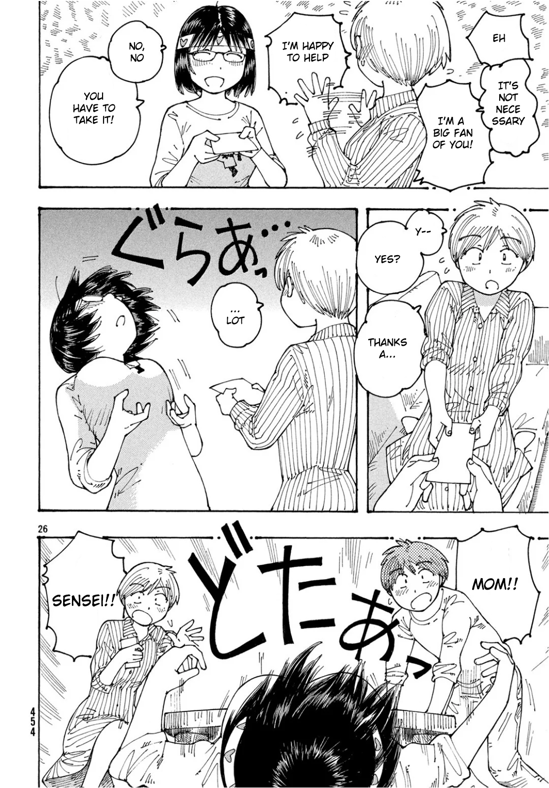 Page 27