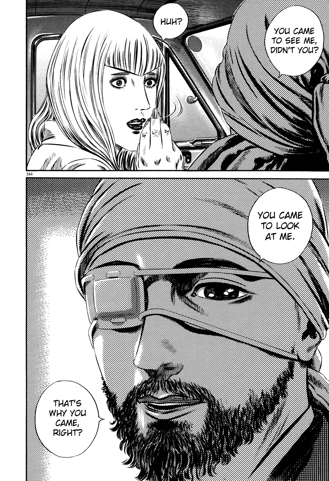 Page 107