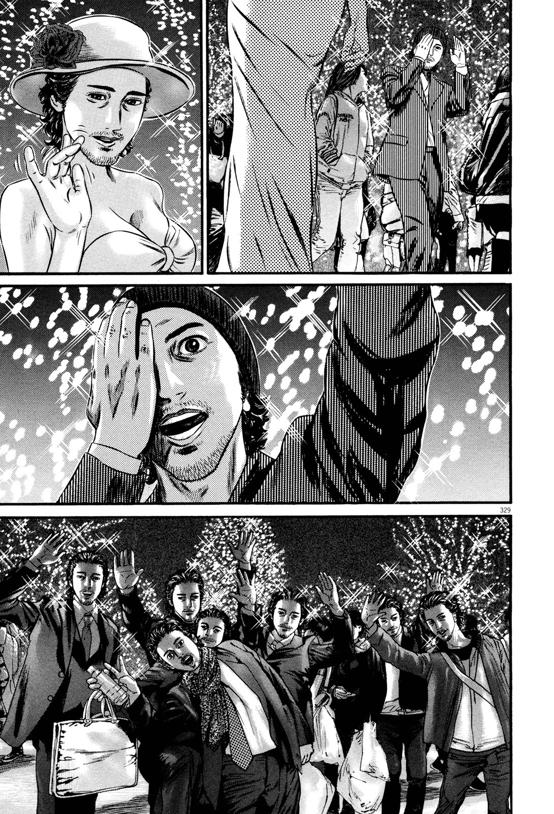 Page 95